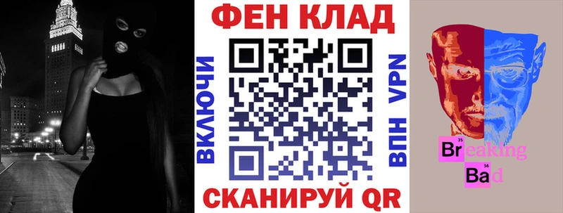 купить закладку Пучеж АМФЕТАМИН VHQ
