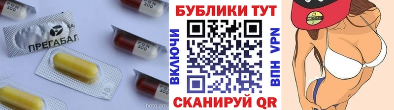 ЭКСТАЗИ VHQ  наркота  Пучеж 
