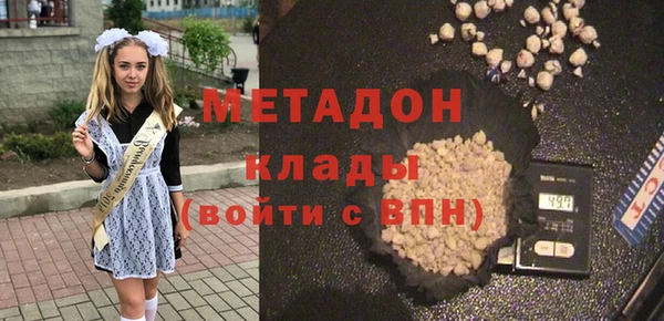стаф Аркадак