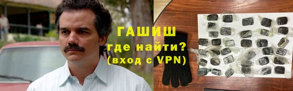 каннабис Армянск