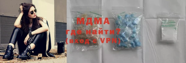 стаф Аркадак