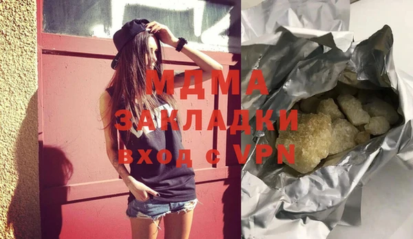 стаф Аркадак