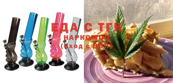 стаф Аркадак
