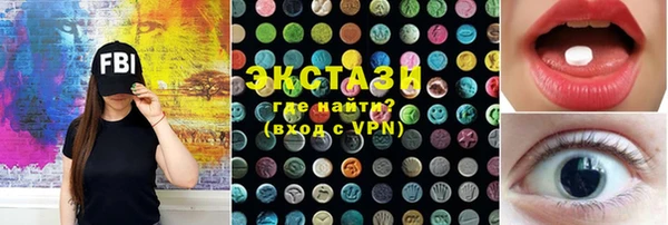 стаф Аркадак