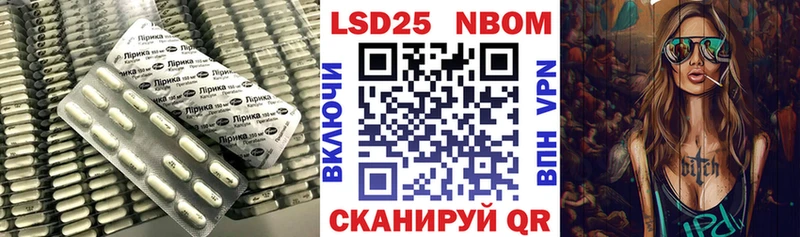 omg зеркало  Пучеж  ЛСД экстази кислота 