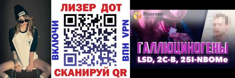 купить наркотики цена  MEGA ссылки  Наркотические марки 1,5мг  Пучеж 