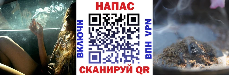 Каннабис индика  MEGA как войти  Пучеж  купить закладку 